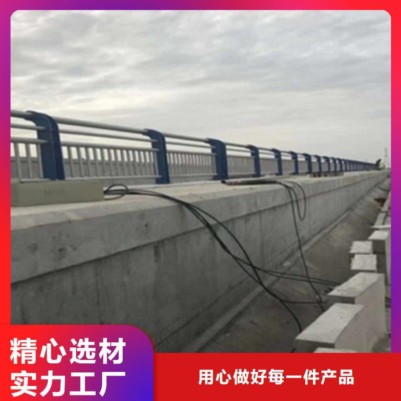防撞桥梁栏杆,不锈钢复合管护栏畅销本地