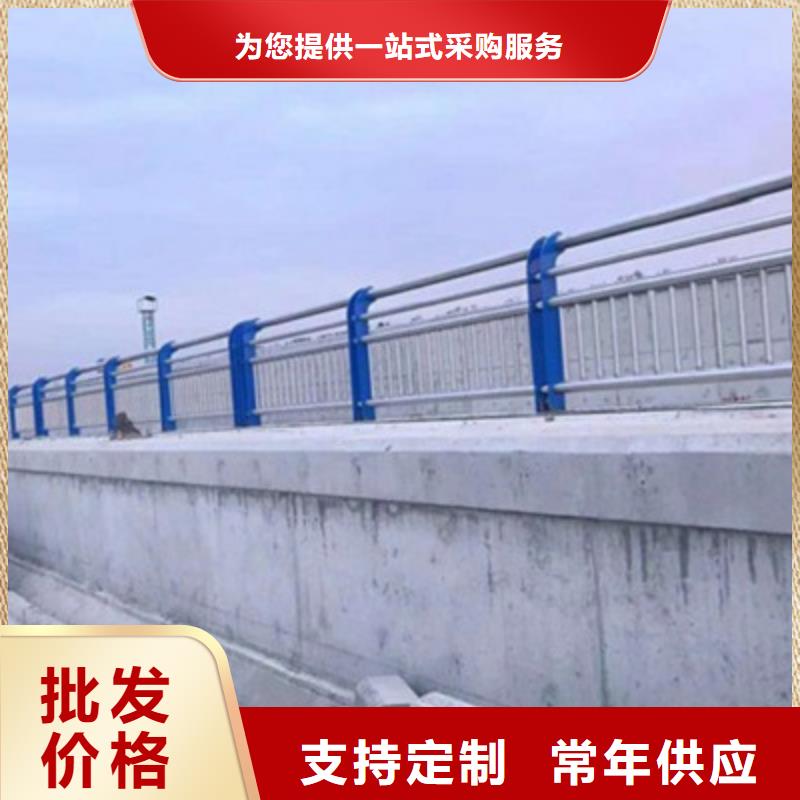 防撞桥梁栏杆,不锈钢复合管护栏畅销本地