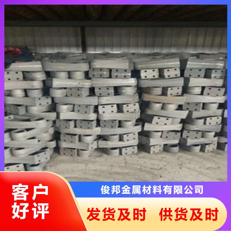 防撞桥梁栏杆,不锈钢复合管护栏畅销本地
