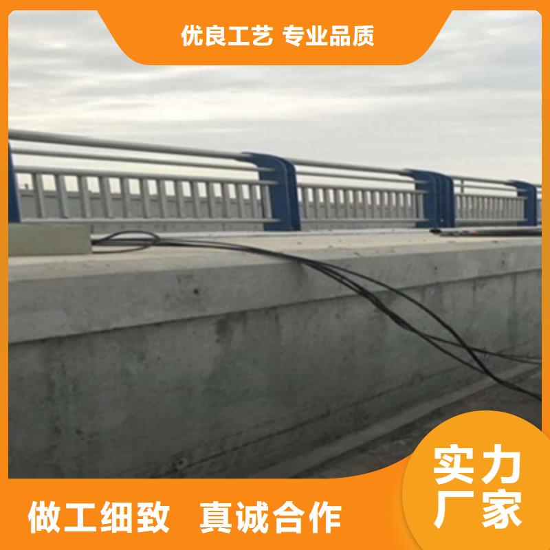防撞桥梁栏杆,不锈钢复合管护栏畅销本地