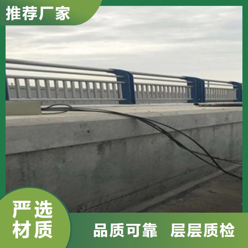 防撞桥梁栏杆,不锈钢复合管护栏畅销本地