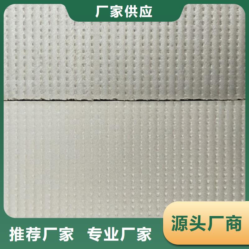 挤塑板珍珠岩质检合格发货