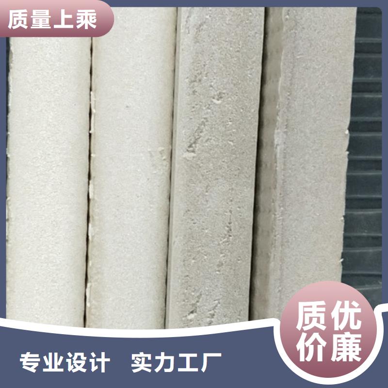 挤塑板珍珠岩质检合格发货