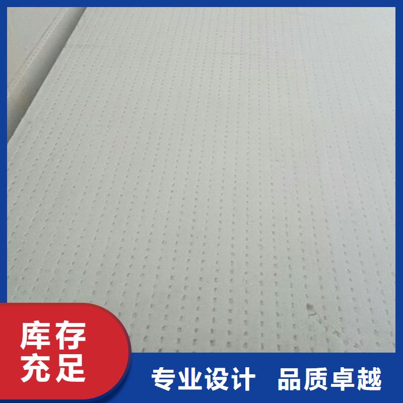 挤塑板质量无忧