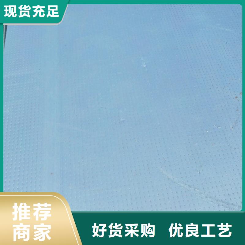 地暖板-珍珠岩为您提供一站式采购服务