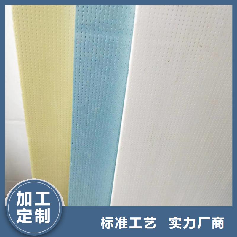 地暖板抗裂砂浆厂家直销直供