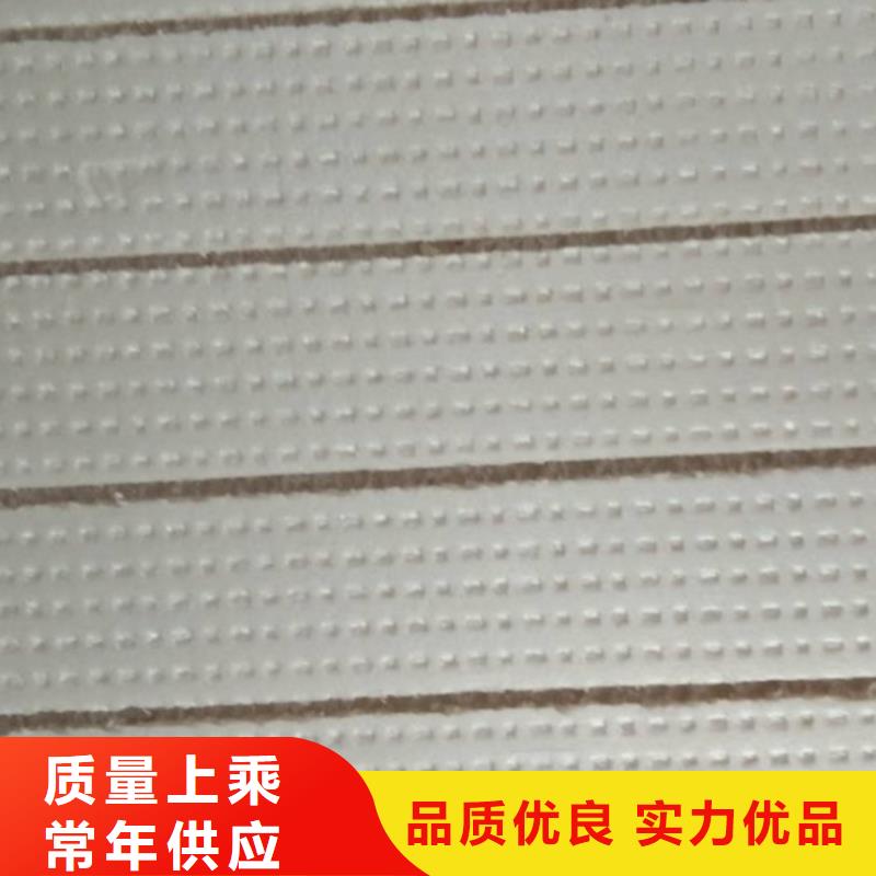【地暖板抗裂砂浆专业生产团队】