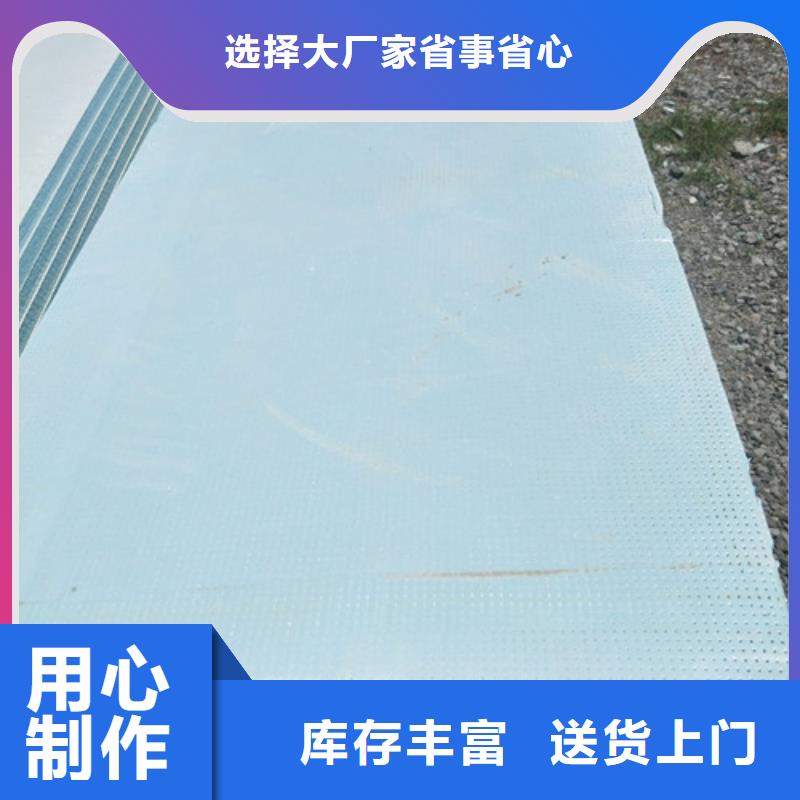 地暖板-珍珠岩为您提供一站式采购服务
