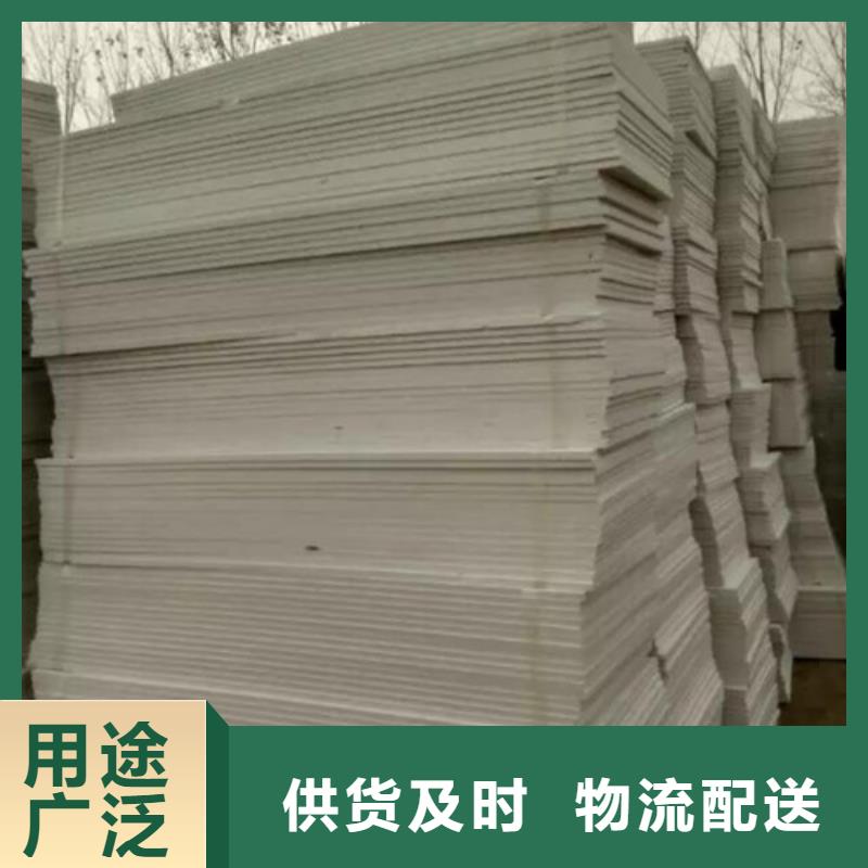 【地暖板抗裂砂浆专业生产团队】