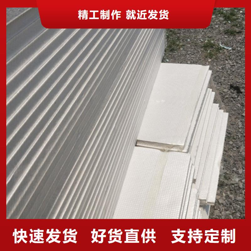 【地暖板抗裂砂浆专业生产团队】