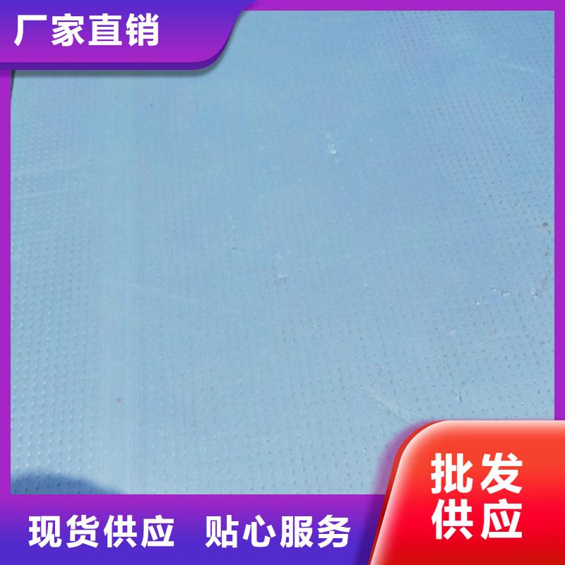 【地暖板抗裂砂浆专业生产团队】