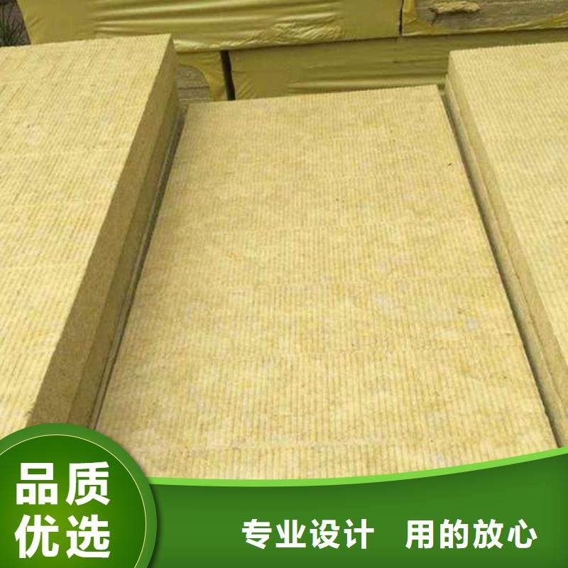 【岩棉板】-聚苯板出厂严格质检