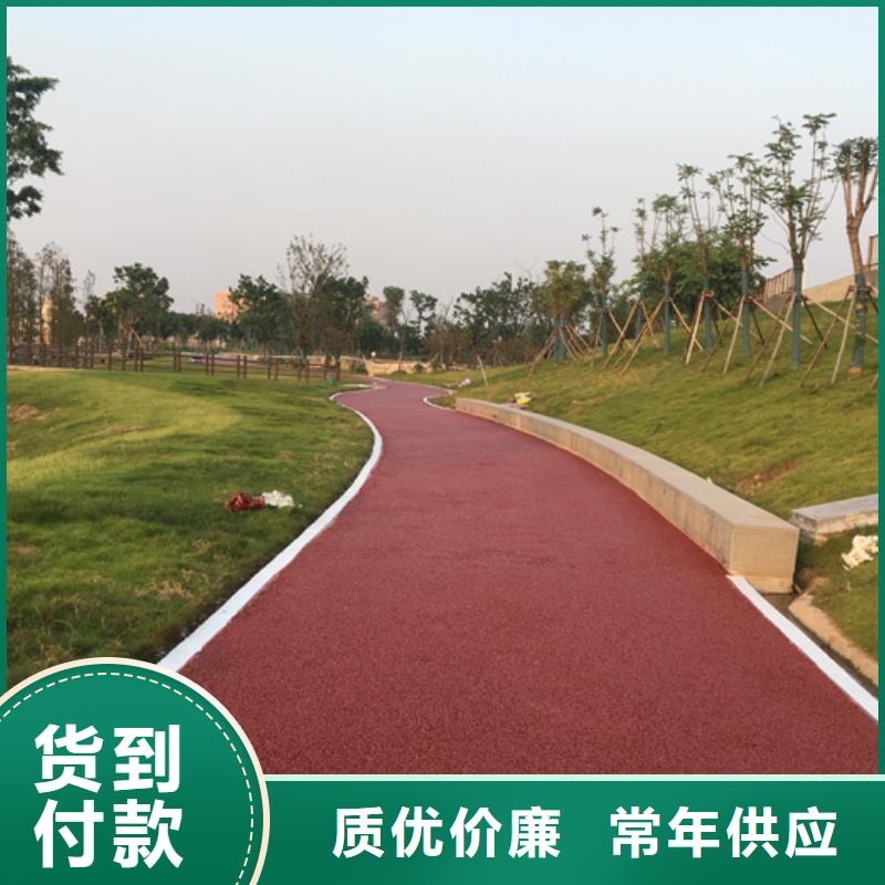透水彩色环氧地坪漆价格地道