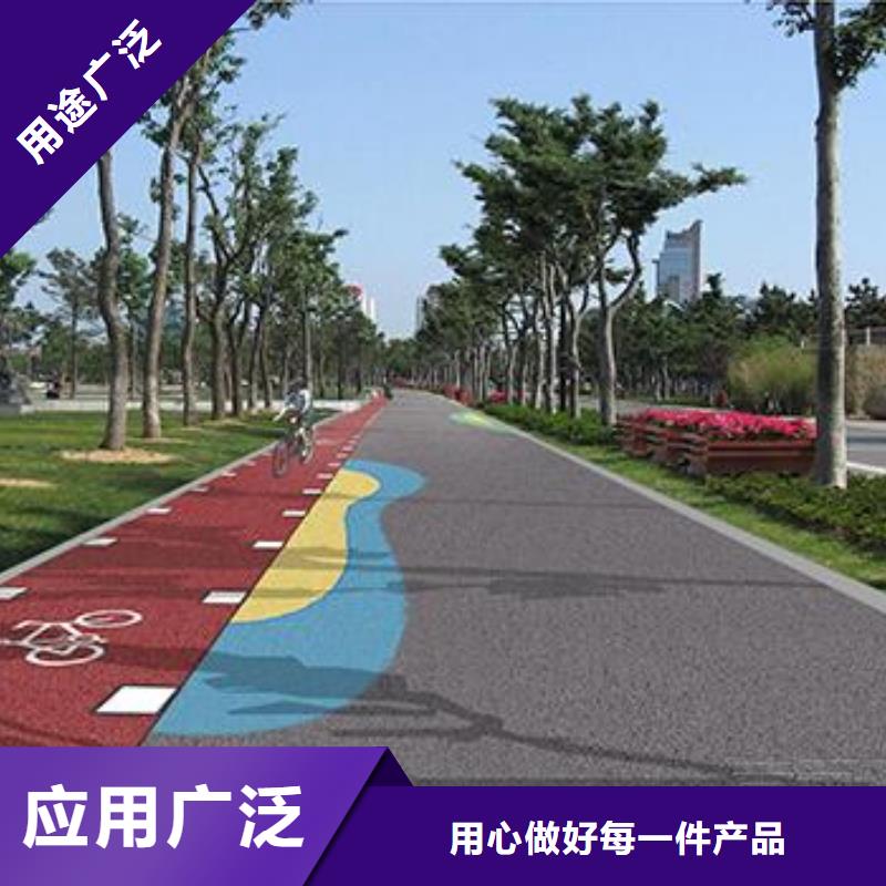 透水彩色环氧地坪漆价格地道