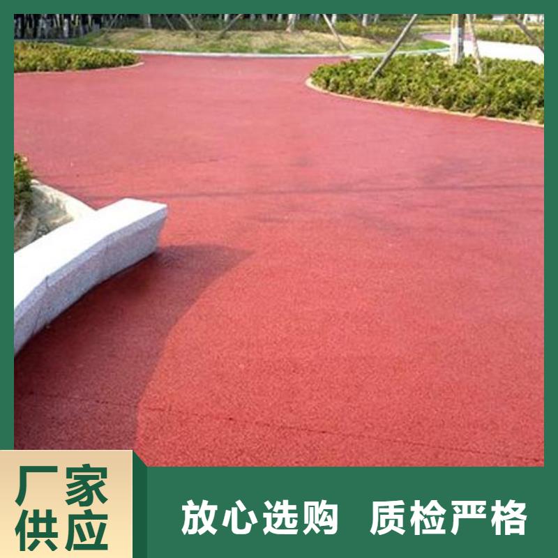 透水彩色环氧地坪漆价格地道