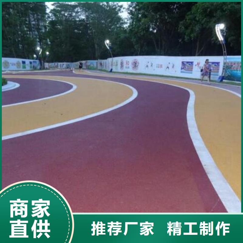 透水彩色环氧地坪漆价格地道