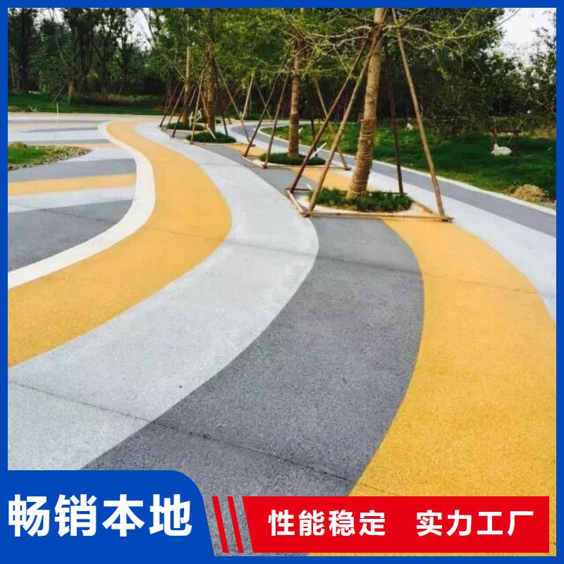 透水_彩色环氧地坪漆不断创新