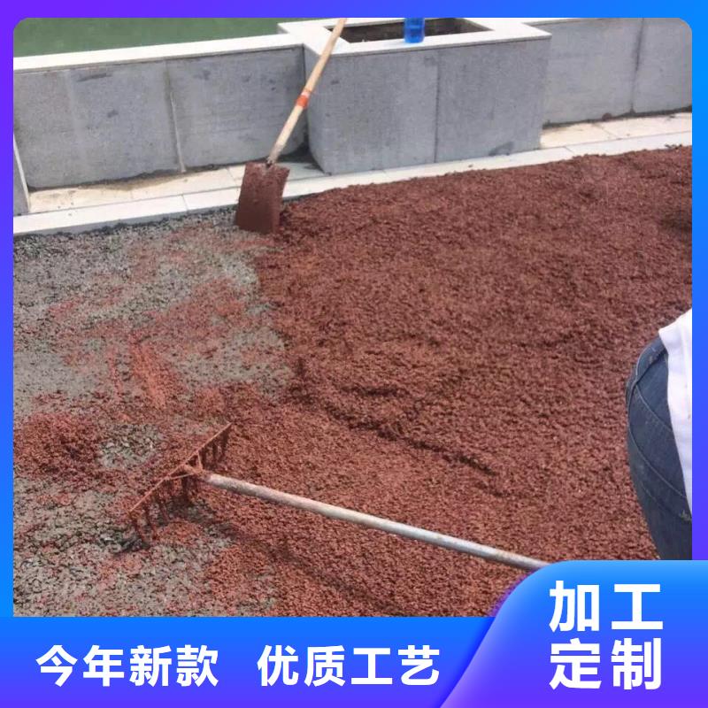 透水_环氧厂房地坪好货有保障