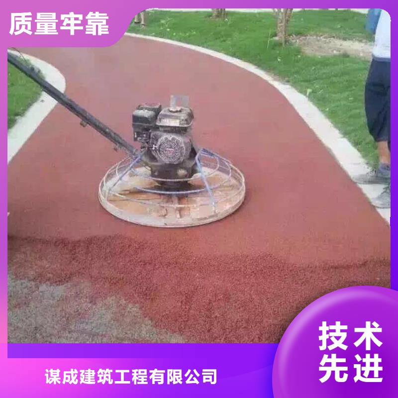 透水_环氧厂房地坪好货有保障