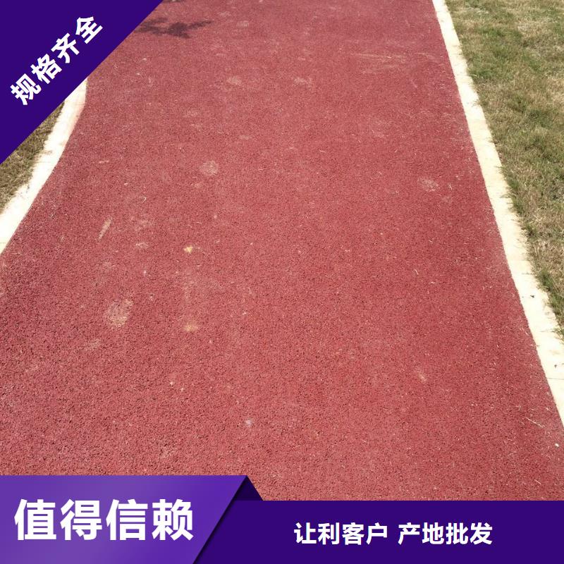 透水彩色环氧地坪漆销售的是诚信