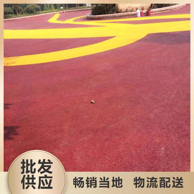 透水彩色环氧地坪漆销售的是诚信