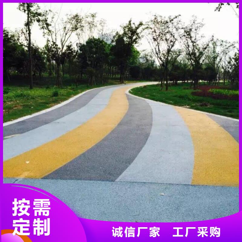透水彩色环氧地坪漆销售的是诚信