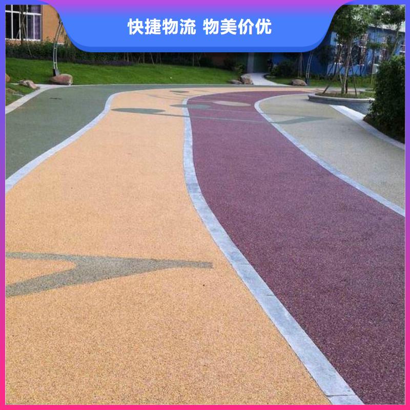 透水_环氧厂房地坪好货有保障