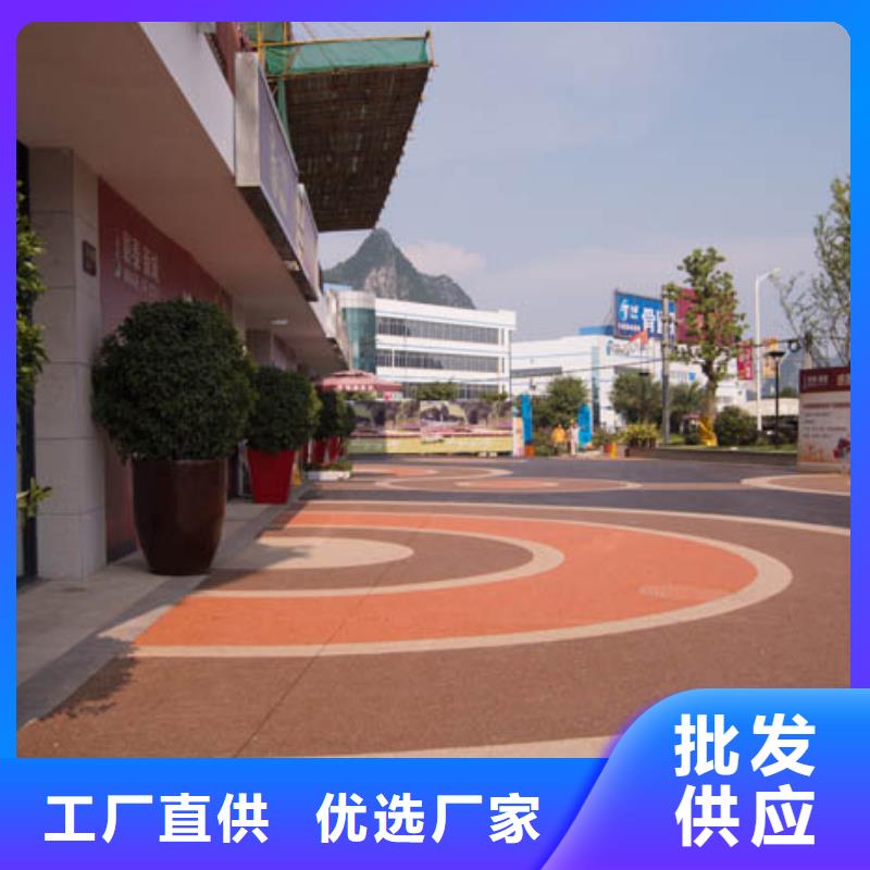 透水彩色环氧地坪漆销售的是诚信