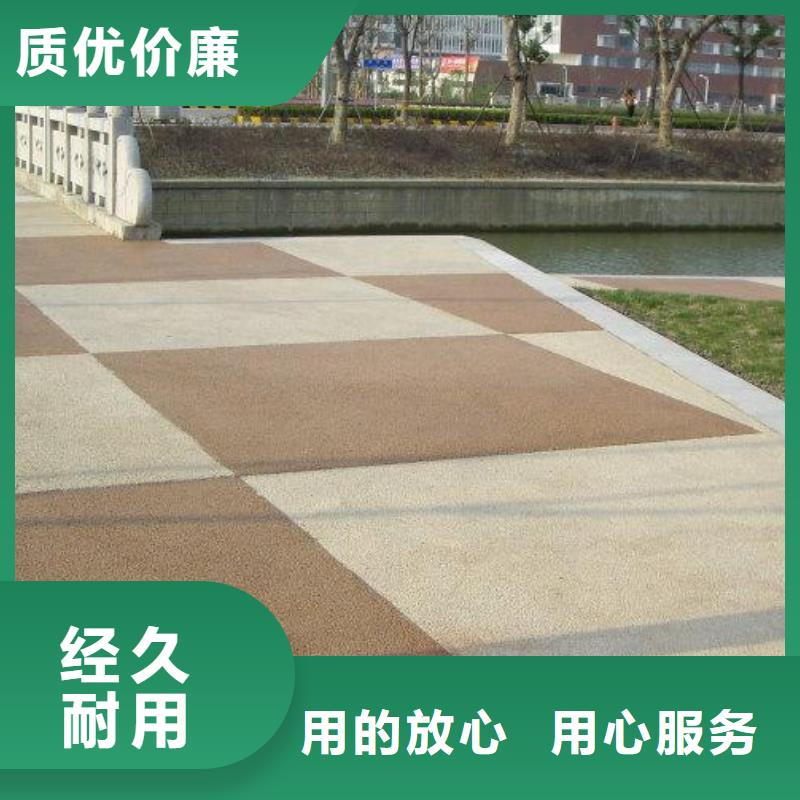 透水彩色环氧地坪漆销售的是诚信