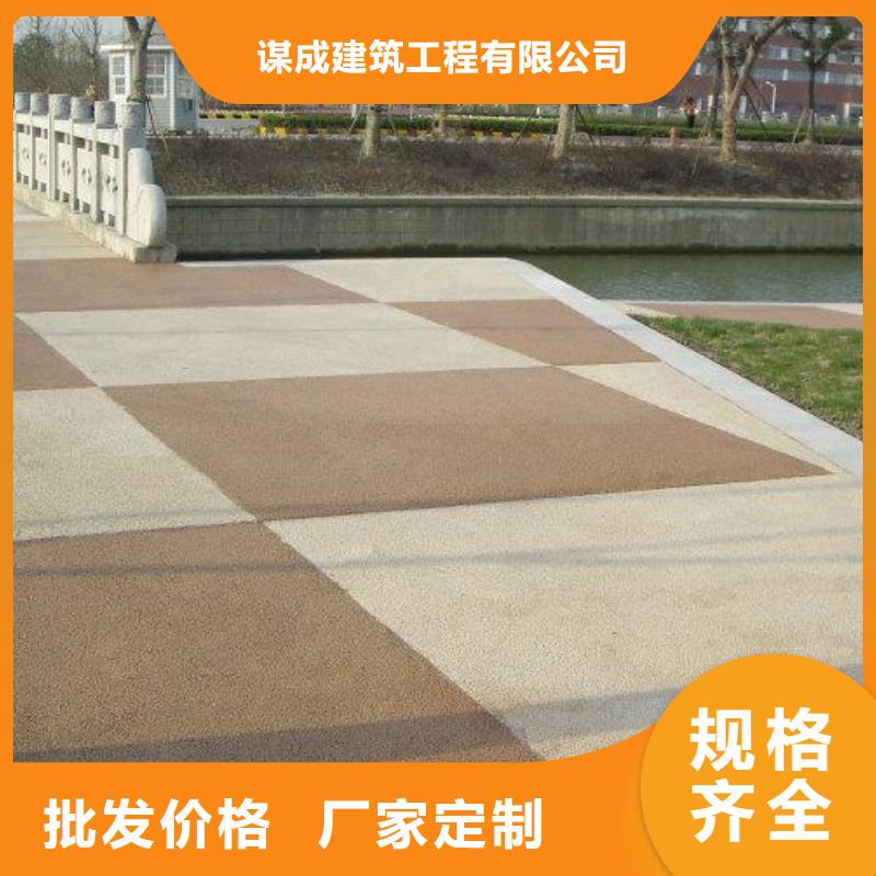 透水彩色环氧地坪漆销售的是诚信