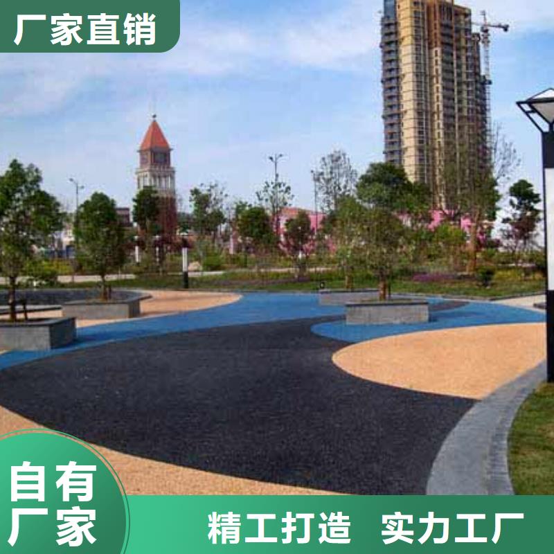 透水彩色环氧地坪漆销售的是诚信