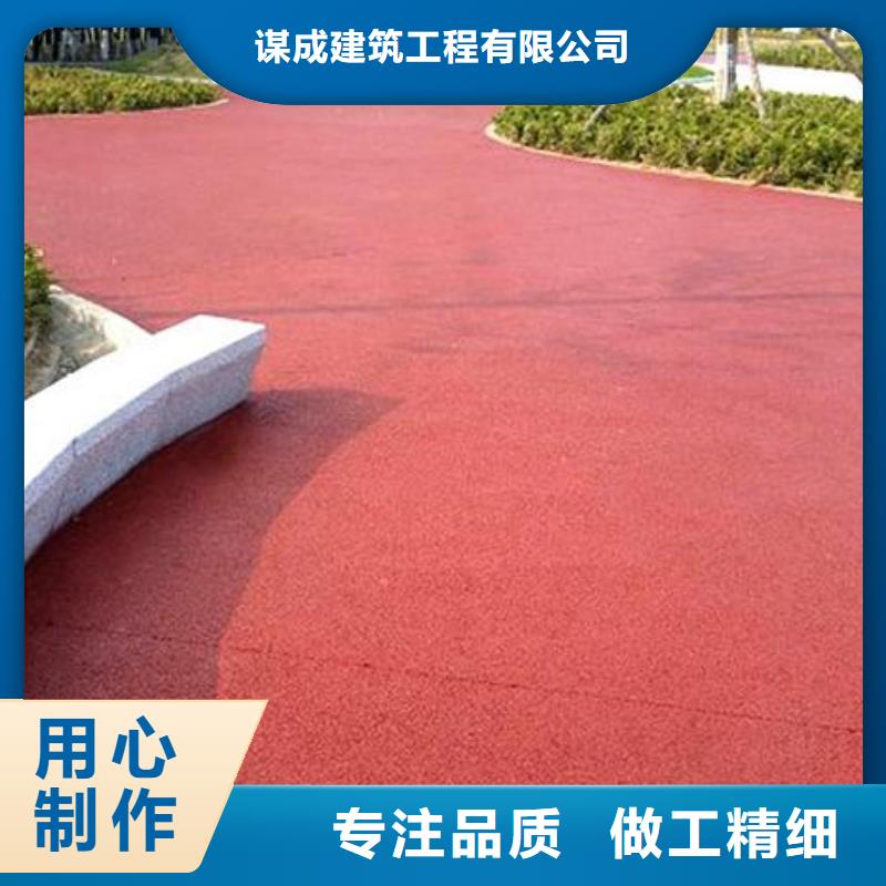 透水彩色环氧地坪漆销售的是诚信