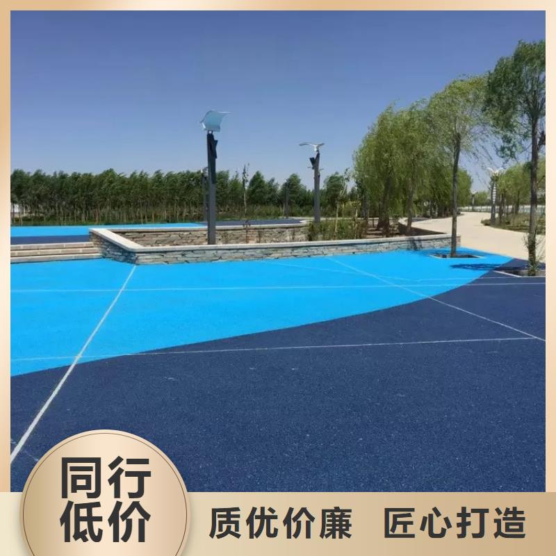 透水彩色环氧地坪漆销售的是诚信