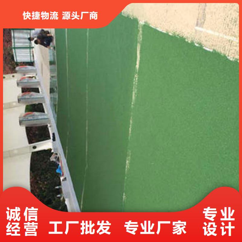 防滑路面环氧厂房地坪畅销本地