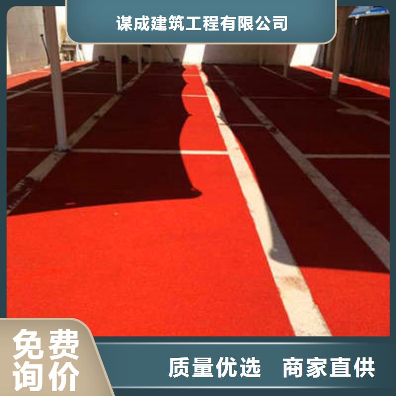 防滑路面环氧厂房地坪畅销本地