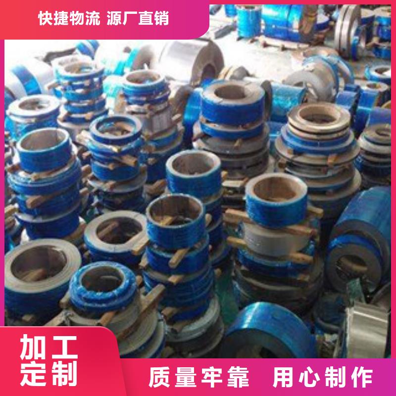 不锈钢带软钛不锈钢丝检验发货