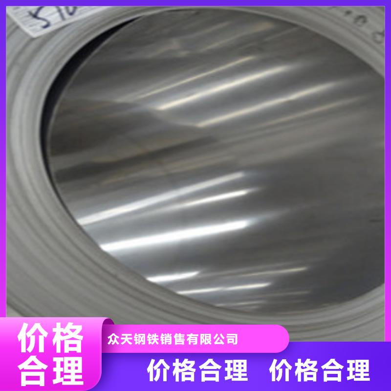 不锈钢带软钛不锈钢丝检验发货