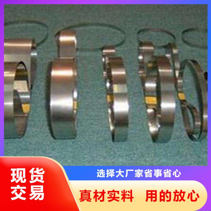 不锈钢带软钛不锈钢丝检验发货