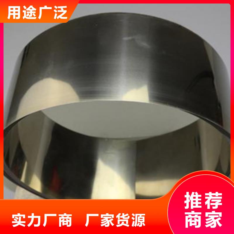 不锈钢带软钛不锈钢丝厂家采购