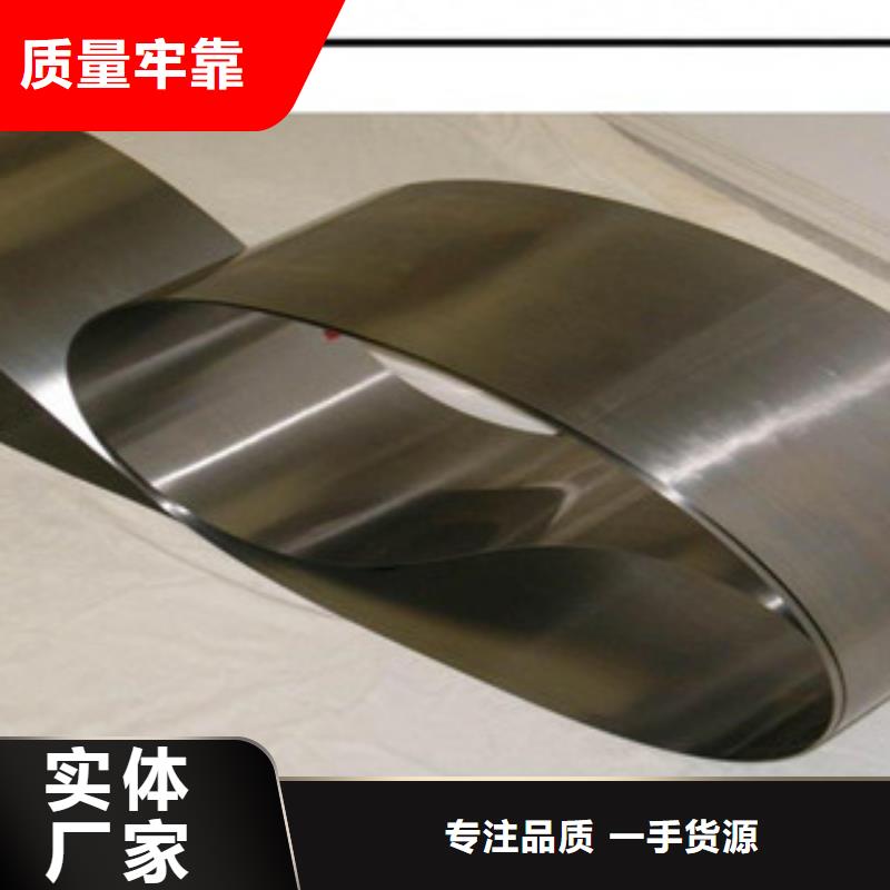 不锈钢带软钛不锈钢丝厂家采购
