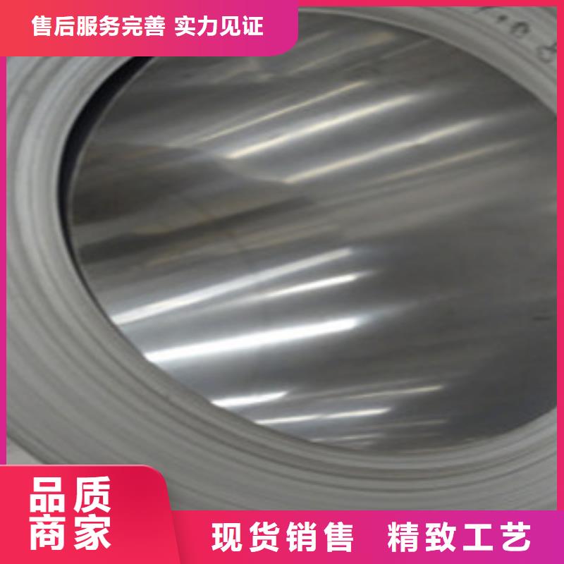 不锈钢带软钛不锈钢丝厂家采购
