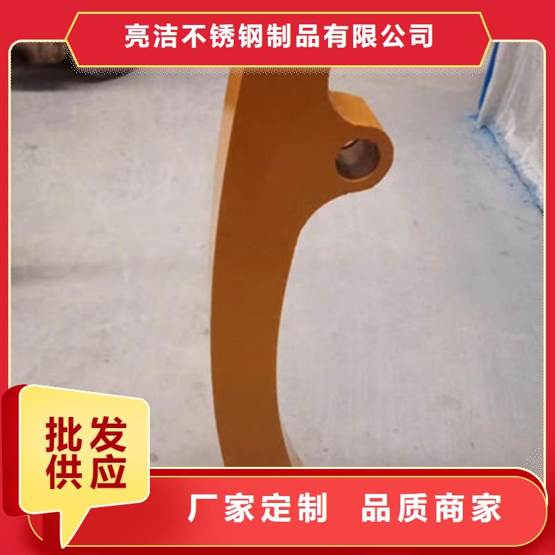 不锈钢复合管护栏_不锈钢复合管工厂认证