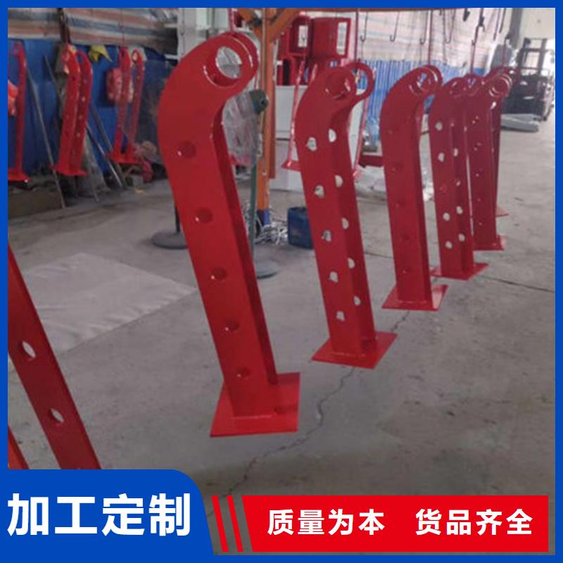 景观护栏-【【桥梁护栏】】支持定制贴心售后
