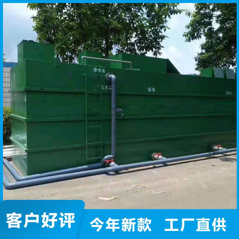 一体化污水处理设备消毒设备种类丰富