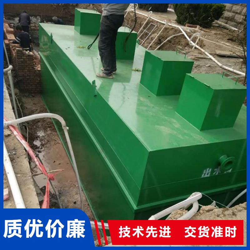 一体化污水处理设备消毒设备种类丰富