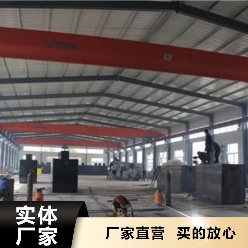 一体化污水处理设备生活污水处理设备源头采购