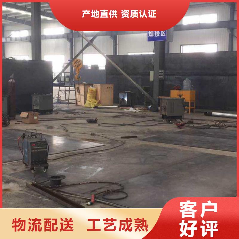 一体化污水处理设备气浮机精品优选