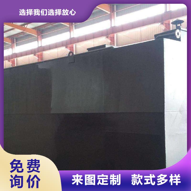 一体化污水处理设备消毒设备种类丰富