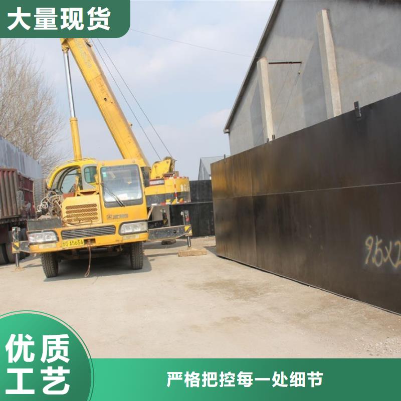 一体化污水处理设备气浮机精品优选