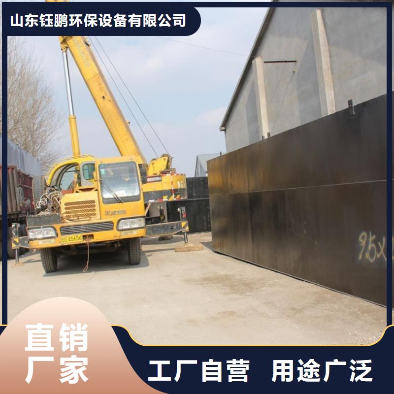 一体化污水处理设备消毒设备种类丰富